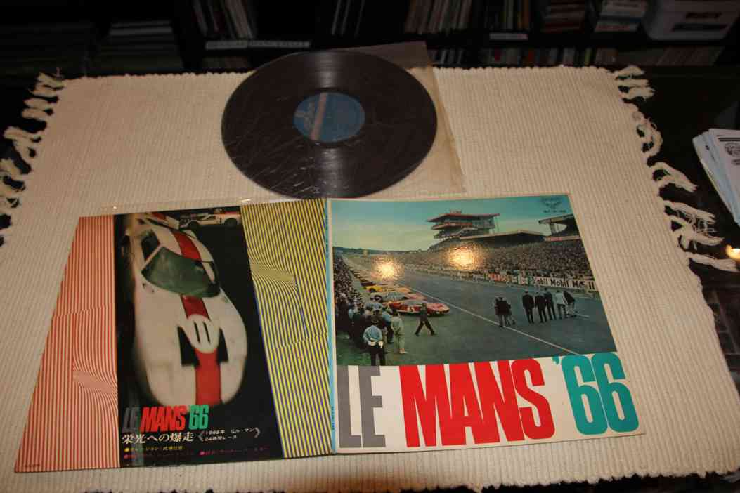 LE MANS66 - JAPAN